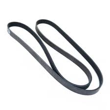 Belt T2R21156 T2H1394 T2H2425 6PK1935 Compatible With JAGUAR E-PACE (X540) & F-PACE (X761) & XE (X760) & XF II (X260)