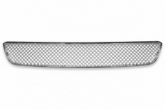 Front Bumper Grill ( Chrome ) 3W5807667E Compatible With Bentley Flying Spur