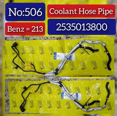 Engine Vent Line 2535013800 A2535013800 For MERCEDES-BENZ E-CLASS W213 Tag-H-506