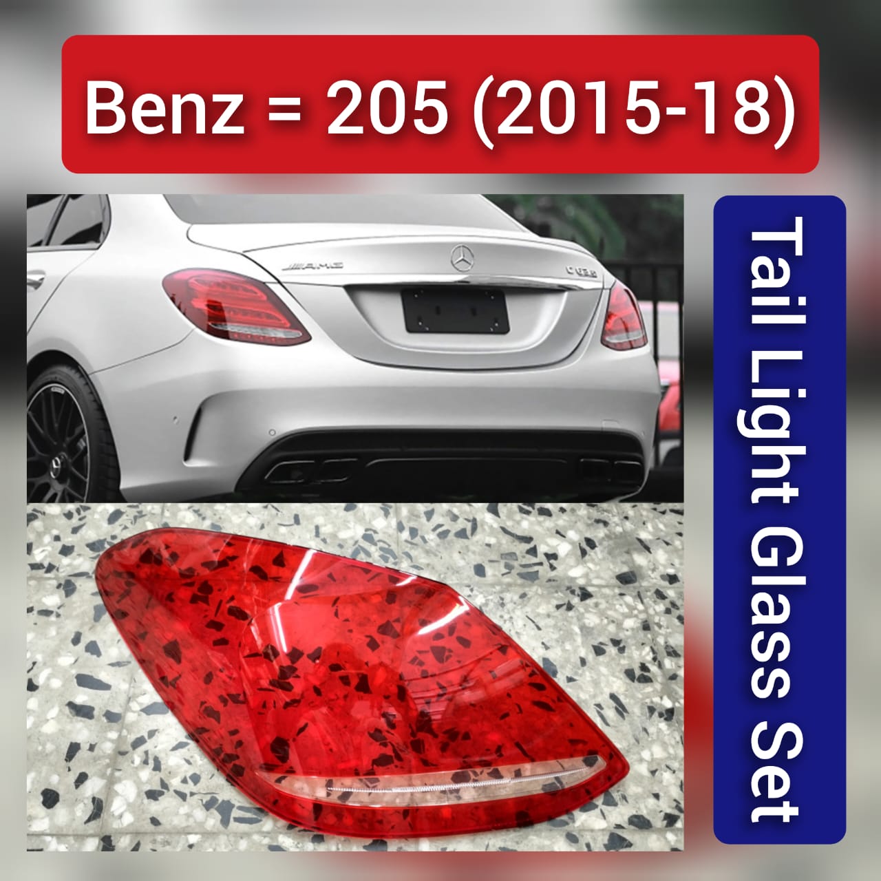 Tail Light Glass Compatible With Mercedes Benz 205 (2015-2018)