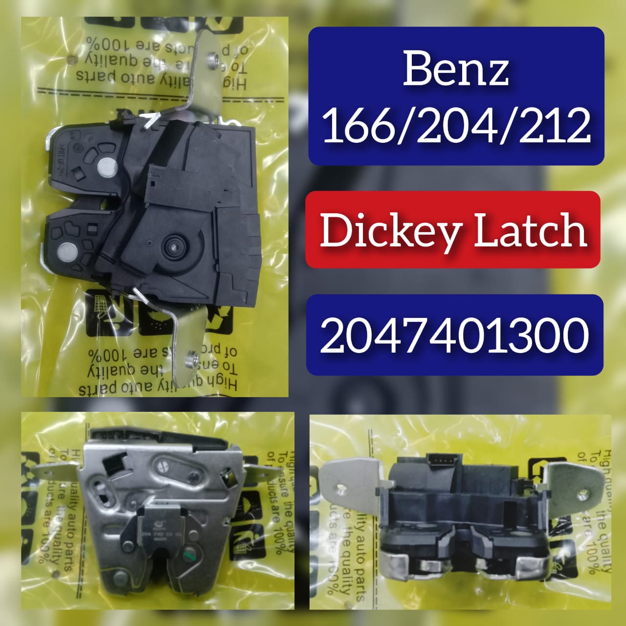 Dickey Latch 2047401300 Compatible With Mercedes Benz GL-CLASS (W166), GLE (W166), GLS (W166), M-CLASS (W166),  C-Class (W204), E-Class (W212) (2010-19)