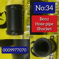 Hose Pipe Shocket 0009977070 A0009977070 Compatible With Mercedes Benz C-Class (W205) Tag No.34
