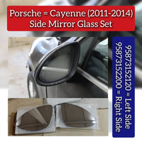 Side Mirror Glass Left 95873152120 & Right 95873152220 Compatible With  PORSCHE & For CAYENNE (2011-2014)