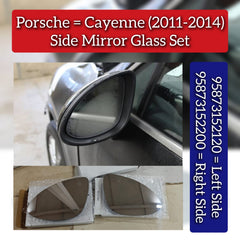 Side Mirror Glass Left 95873152120 & Right 95873152220 Compatible With  PORSCHE & For CAYENNE (2011-2014)