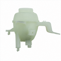 Expansion Water Bottle 2235000100 Compatible With Mercedes Benz W223