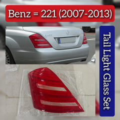 Tail Light Glass Compatible With Mercedes Benz 221 (2007-2013)