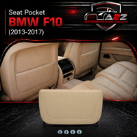 Beige Seat Storage Pocket Cover 52107319048 Compatible With BMW 5 Series F10 T-2(L-Type Fitting)