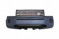 Front Bumper LR034184 Compatible With LAND ROVER FREELAND 2 (2011-14)