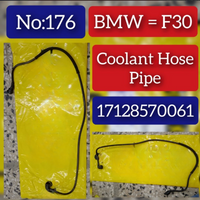 Coolant Hose Pipe 17128570061 Compatible With BMW 1 Series (F20) & 3 Series (F30, F80) & 3 Gran Turismo (F34) (2012–2018)Tag No.176