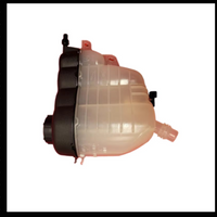 Expansion Tank LR151660Compatible With Land Rover New Range Rover Vogue 2022- New Range Rover Sport 2023