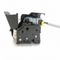 Front Right Door Lock Actuator (7 Pin) 8J2837016F Compatible With AUDI A4 Q5