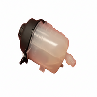 Expansion Tank LR151660Compatible With Land Rover New Range Rover Vogue 2022- New Range Rover Sport 2023
