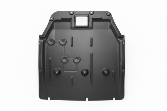 Underhood Shield 51757357972 Compatible With BMW X1 F48 (2015-22)