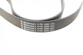 Multi Rib Belt 8PK2092 PQS500370 Compatible With LAND ROVER RANGE ROVER SPORT I (L320) (CONTINENTAL)