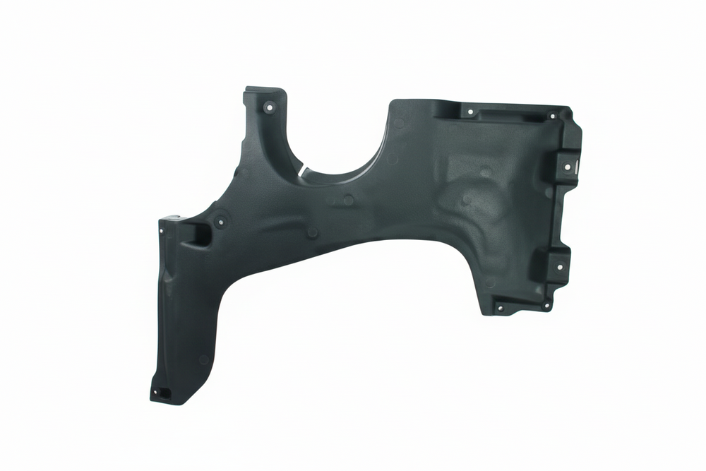 Fuel Tank Guard Right 51757400512 Compatible With BMW For 5 Series G38 (2018-25)
