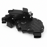 Front Door Latch LR014101 Compatible With RANGE ROVER EVOQUE VAN (L538) & RANGE ROVER SPORT I (L320)  (2005-09)
