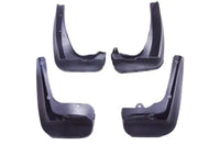 Land Rover Range Rover Evoque (L538) (2012-19) Mud Flap Set (Set of 4) Tag 5