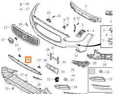 Front Bumper Grill 31449143 & 32227521  Compatible With VOLVO - S90 Tag No.207