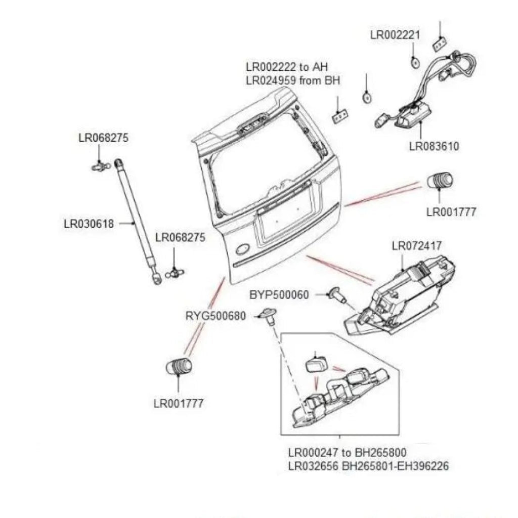 Dickey Latch LR008546 Compatible With LAND ROVER FREELANDER 2 (L359)  (2006-14)| LR2 & RANGE ROVER EVOQUE (L538)