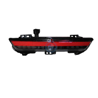 Rear Reflector Left LR152299 & Right LR152295 Compatible With LAND ROVER RANGE ROVER VOGUE 2023