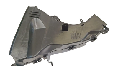 Brake Caliper Cooling Duct Left LR152618 & Right LR152620 Compatible With Land Rover Range Rover