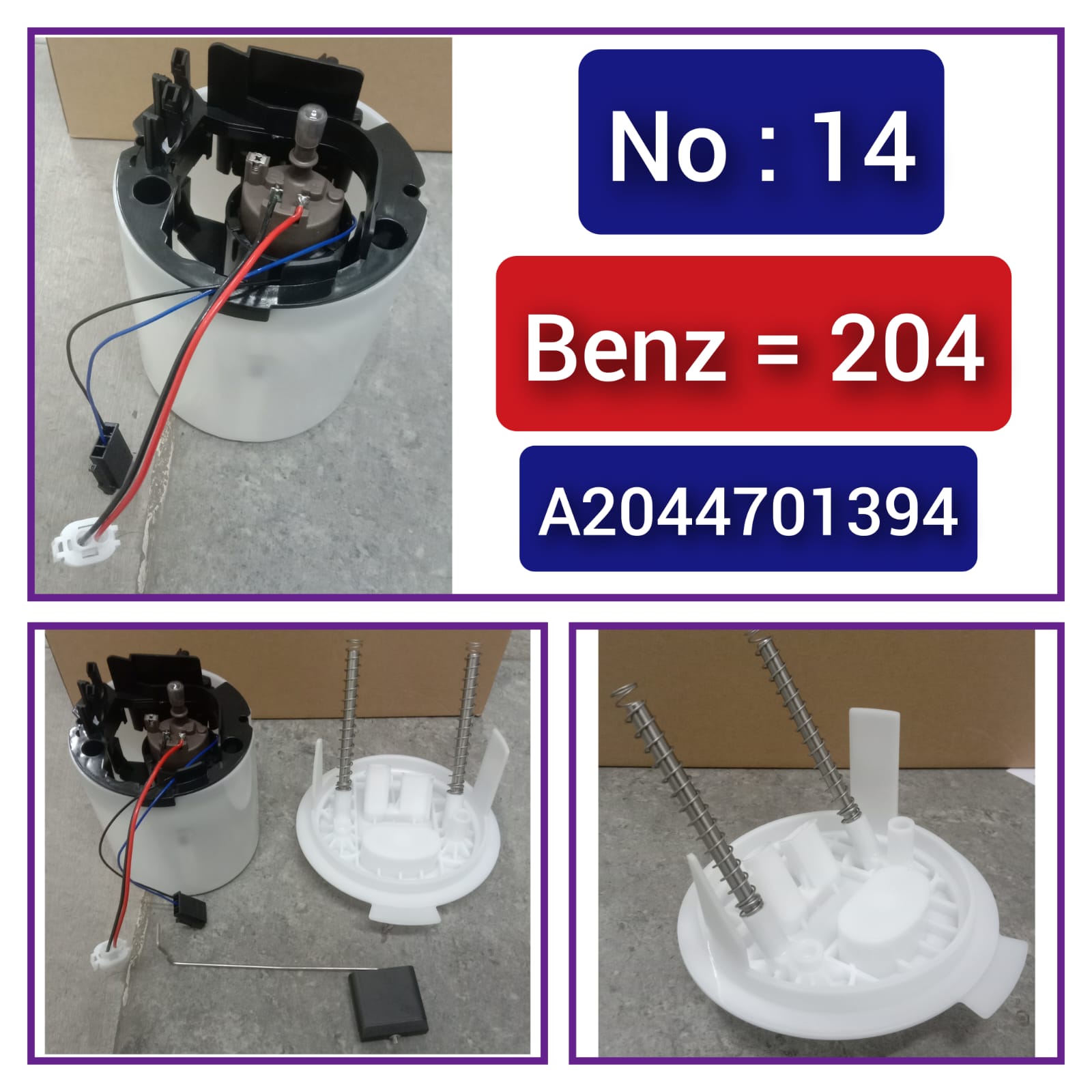 A2044701394 Fuel Pump For MERCEDES-BENZ C-CLASS W204 & E-CLASS W212 Tag-F-14
