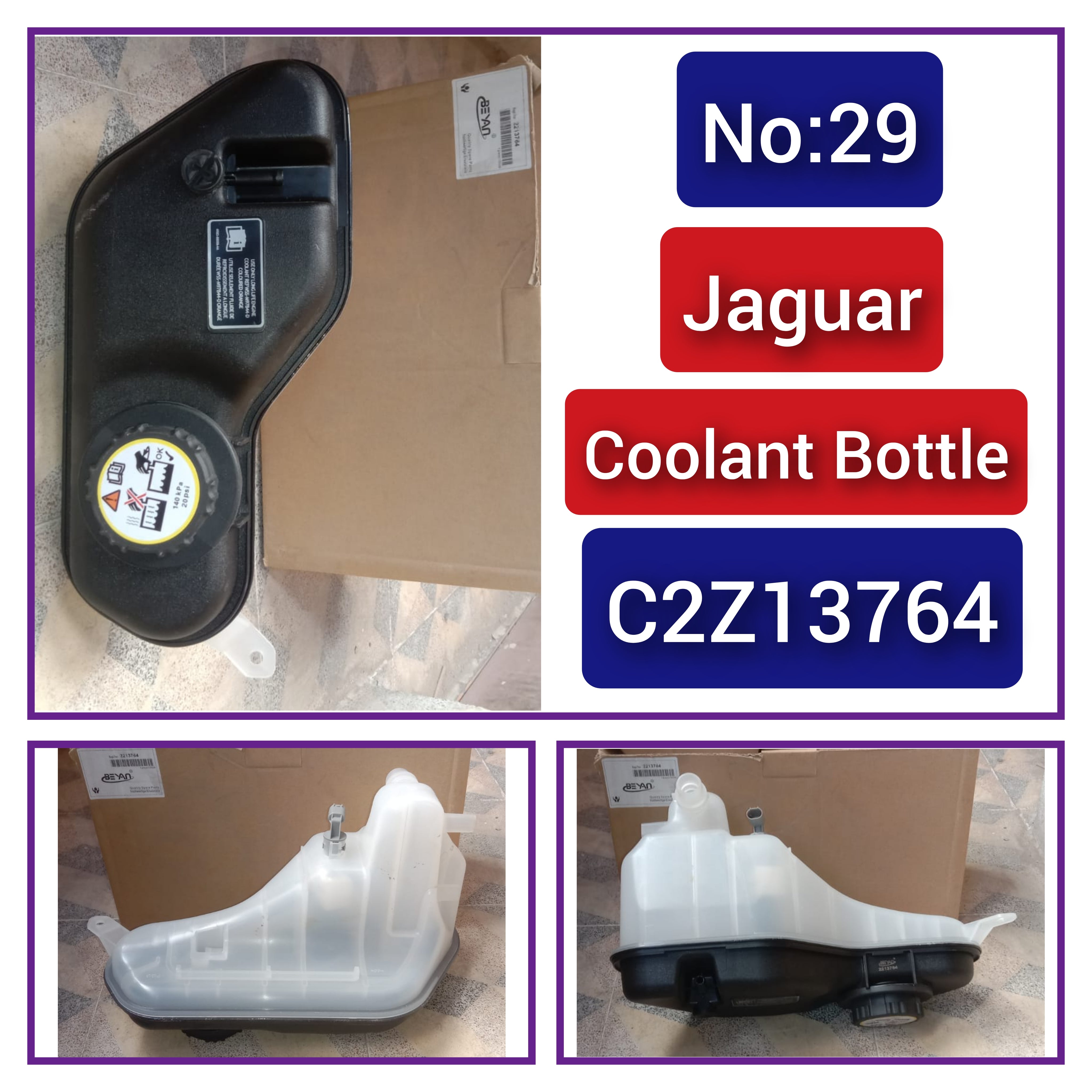 Coolant Bottle C2Z13764 For Jaguar XF Tag-B-29