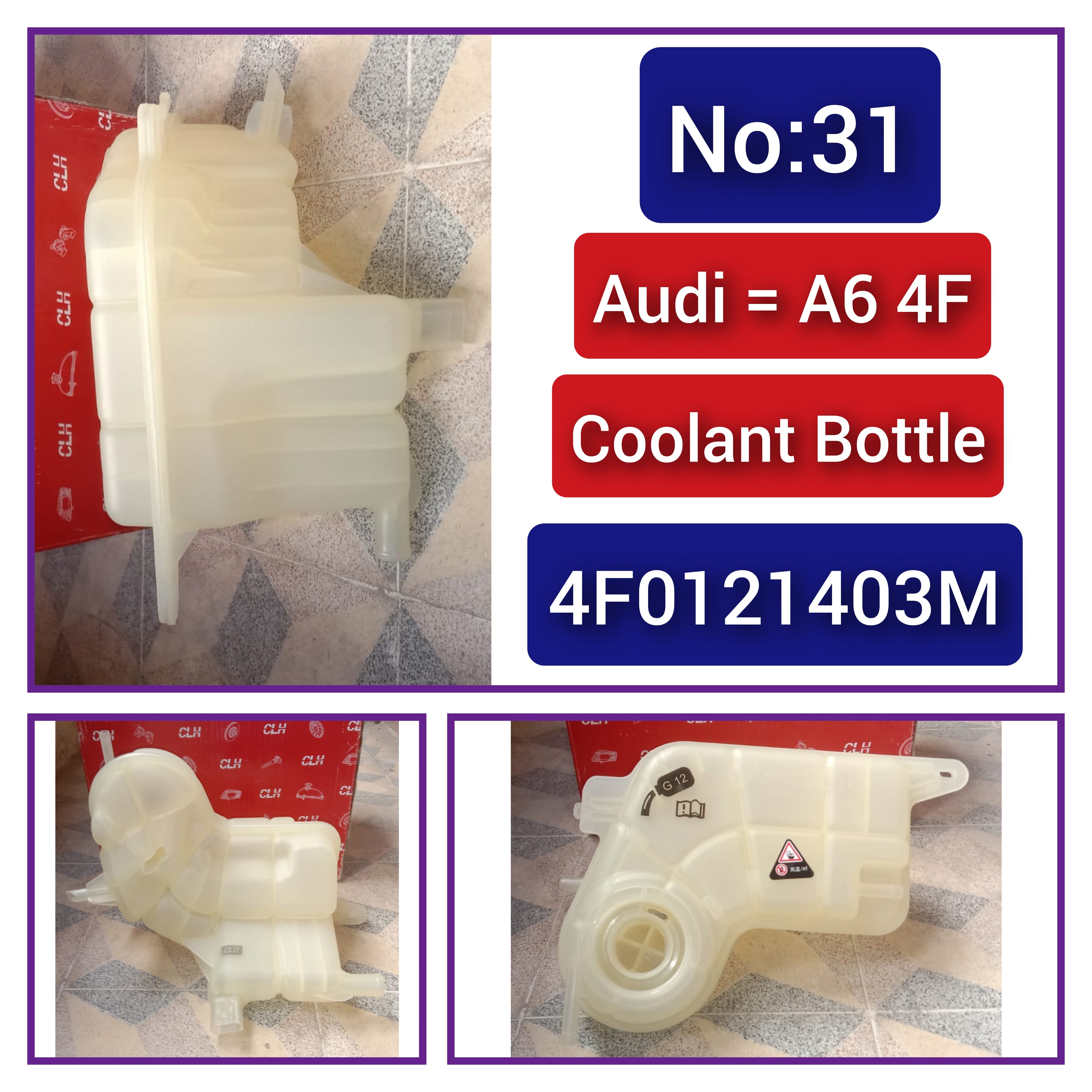 Coolant Bottle 4F0121403M For AUDI A6 4F Tag-B-31