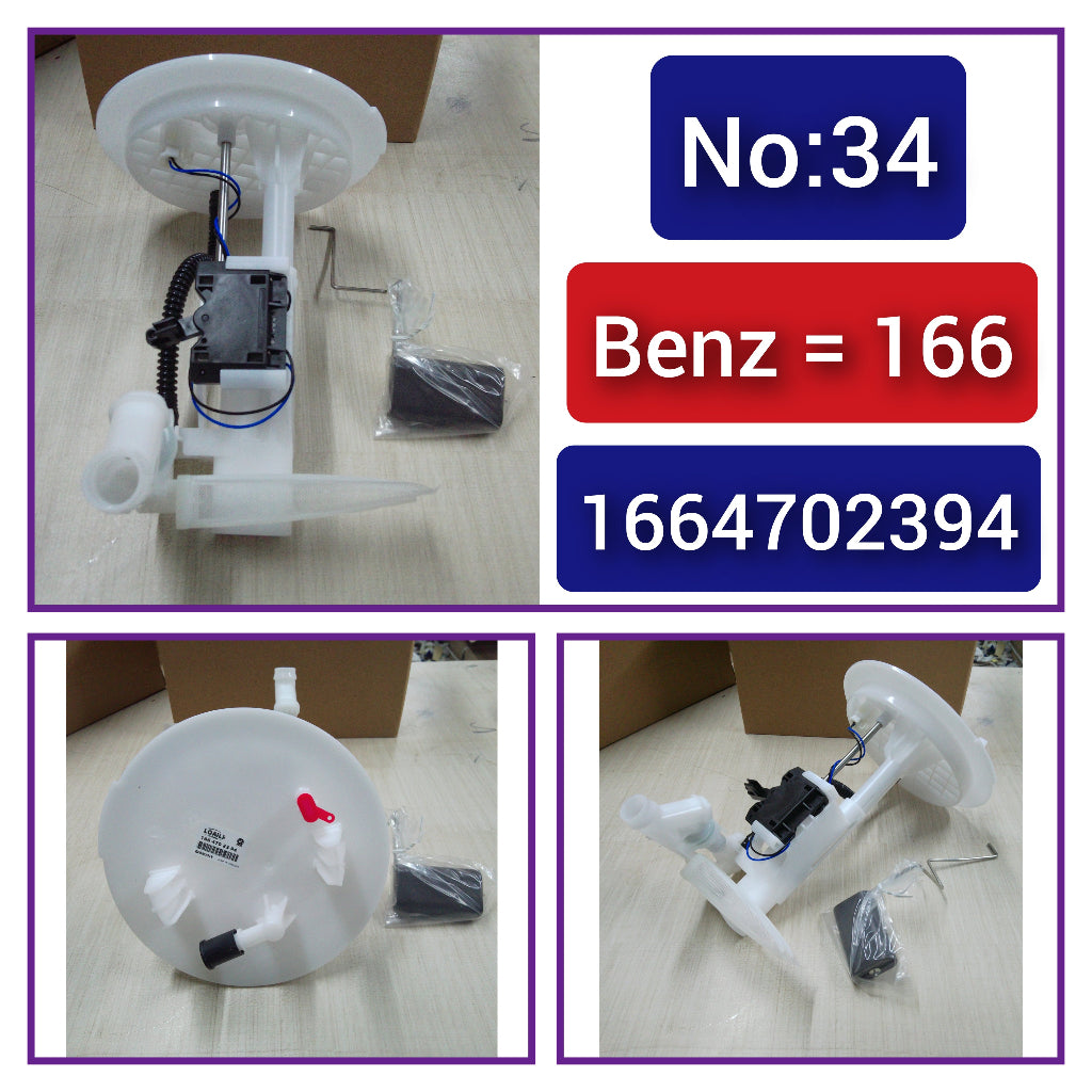 Fuel Pump 1664702394 Compatible With Mercedes Benz W166 Tag No.34
