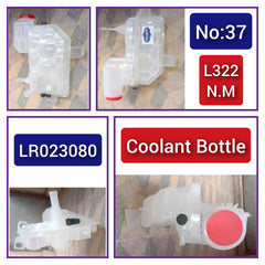Coolant Bottle LR023080 For LAND ROVER RANGE ROVER III L322 Tag-B-37