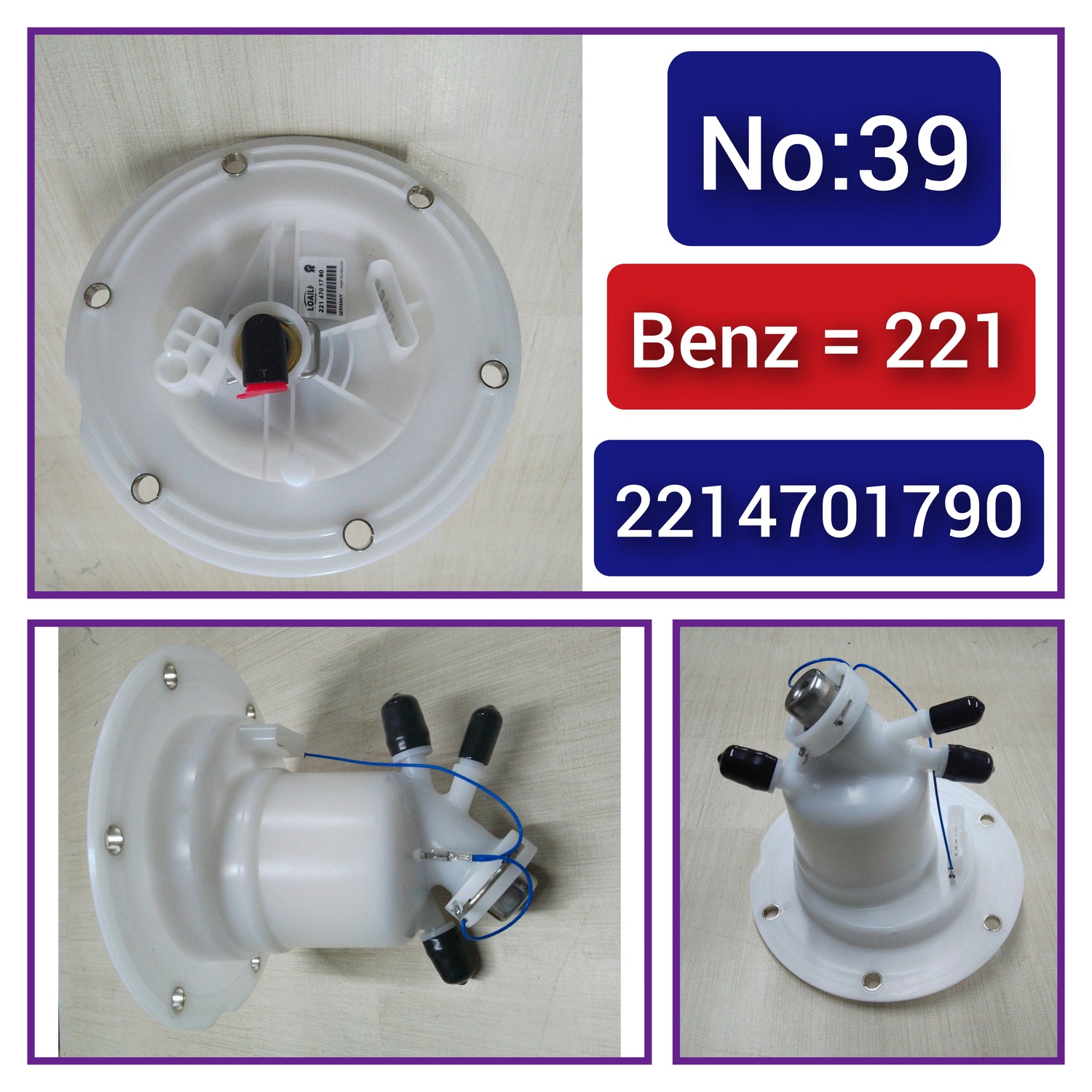 Fuel Pump  2214701790 Compatible With Mercedes-Benz S-CLASS W221 Tag No.39