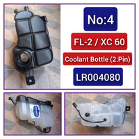 Coolant Bottle LR004080 LR002627 30792150 31200320 COMPATIBLE WITH  LAND ROVER FREELANDER 2 L359 | LR2 Tag-B-04