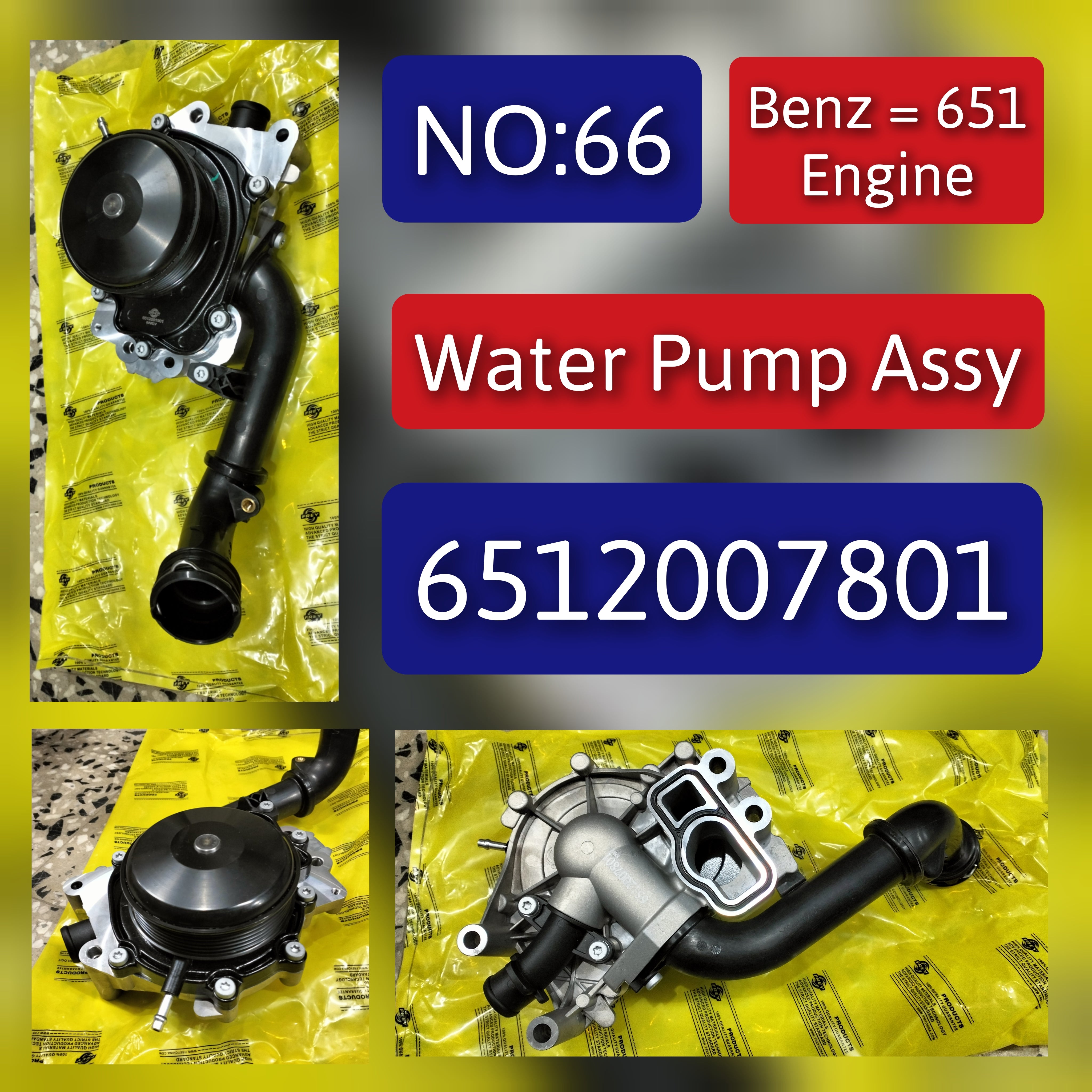 Water Pump 6512007801 For MERCEDES-BENZ E-CLASS W212 Tag-W-66