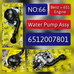 Water Pump 6512007801 For MERCEDES-BENZ E-CLASS W212 Tag-W-66