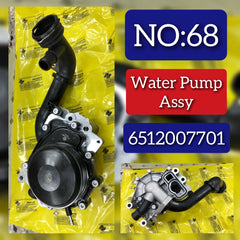Water Pump 6512007701 For MERCEDES-BENZ  C-CLASS W204 & E-CLASS W212, S-CLASS W221 Tag-W-68