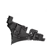 Rear Bumper Bracket Left 31425223 Compatible With Volvo XC60 (2018-21)
