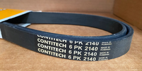 Multi Rib Belt 6PK2140 0109977992 Compatible With MERCEDES-BENZ C-CLASS (W202) (CONTINENTAL)