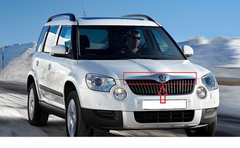 Bonnet Hood Chrome 5L0853633 Compatible With Skoda Yeti (2009-2013) Tag No.180