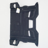 Engine Shield 51758035971 Compatible With BMW F10 F02 F07 (2010-2017) Tag No.13