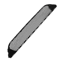 Front Bumper Lower Grill 2048850153 A2048850153 Compatible With Mercedes-Benz C-CLASS W204 (2008-2011) Tag No.120