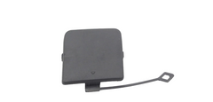 BMW = X1-E84 (2009-2012) Front Towing Cap. Ref No 51112990204 Tag 424