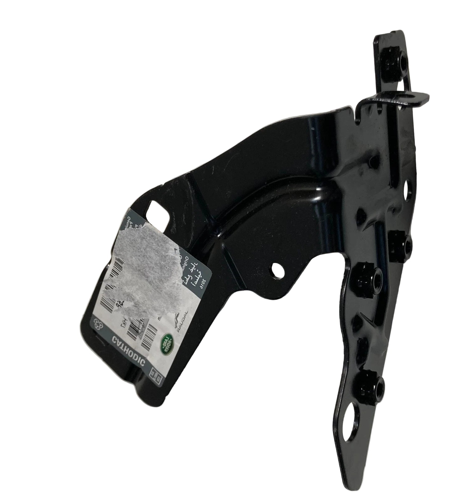 Fender Bracket Right LR061258 & Left LR061259 Compatible With Land Rover Discovery Sport - L550 (2015-2019) Tag No.3104