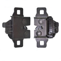 Bonnet Latch LR054331 Compatible With LAND ROVER DISCOVERY IV (L319) | LR4 & DISCOVERY SPORT (L550)