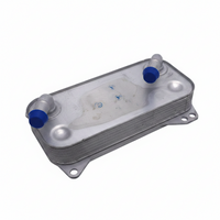 Oil Cooler 4G0317021A Compatible With AUDI A6 C7 (4G2, 4GC) | A6 / S6