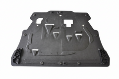 Engine Skid Plate 32226491 Compatible With VOLVO XC60  [2020-2025]
