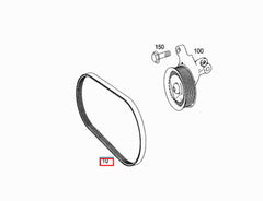 Multi Rib Belt 6PK2380 A0009931396 Compatible With MERCEDES-BENZ E-CLASS (W211) (CONTINENTAL)