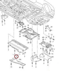 Underbody Trim Liner Cover Left Side 8K0825207D 8K0825207 8K0825207B Compatible With AUDI A4 B8 (8K2) | A4 / S4 Tag No.6