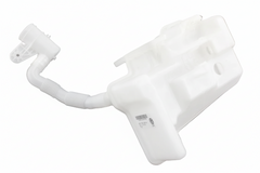 Water Tank 1K8955453A Compatible With Volkswagen