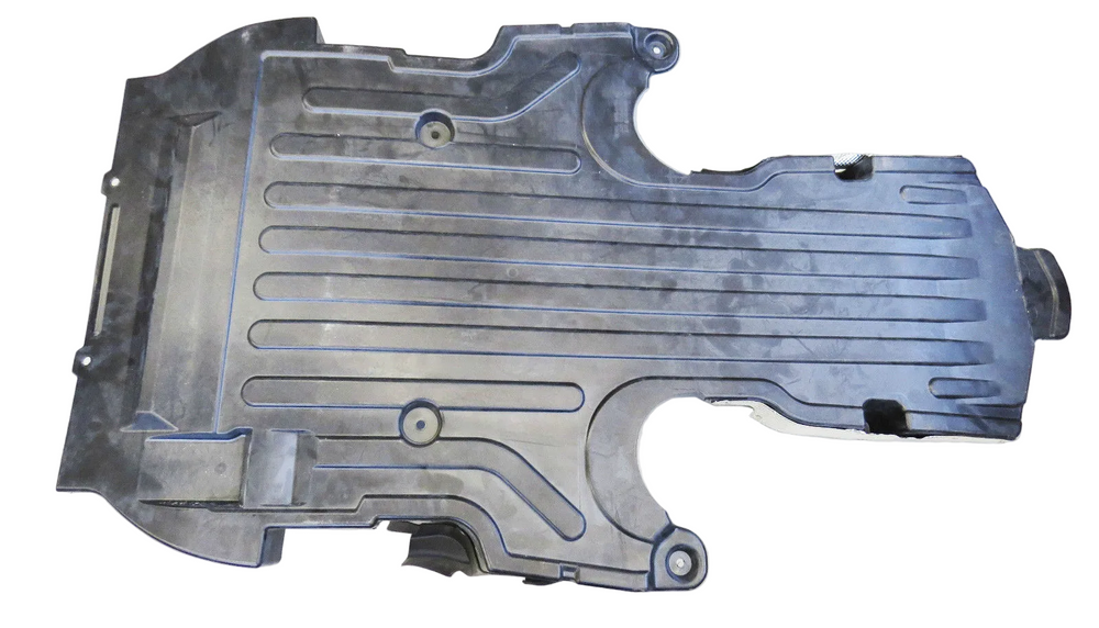Engine Sheild C2Z29107 C2Z22529 C2Z16294 C2Z8200 Compatible With Jaguar XF (2009-2015) Tag No.1