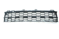 Front Bumper Lower Grill With Chrome 3V0853677A 3V0853551D Compatible With Skoda Superb (2019-2024) Tag No.506